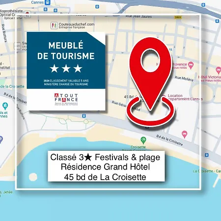Azur Evasion Meuble Classe 3 Etoiles Croisette Festival Grand 公寓 戛纳